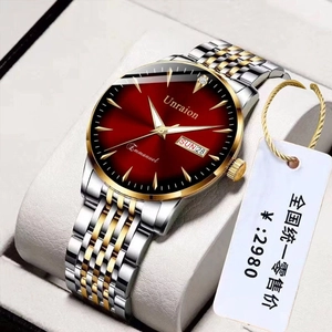 Men's business watch with two-tone steel strap and gradient red sunray dial in 45-degree view
