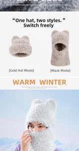 Detail of plush teddy bear winter hat with 2-in-1 earflaps and integrated face mask
