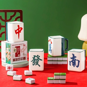 Set of 4 creative 400ml mahjong ceramic mugs with red felt display and themed gift box