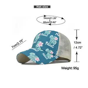 Detailed size guide for white floral ponytail cap with adjustable mesh and dimensions