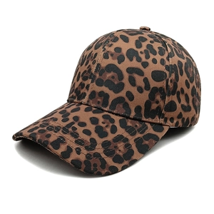 Distressed leopard print baseball cap with curved brim and vintage washed canvas finish