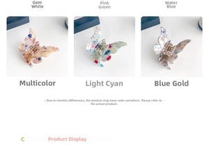 Detailed grid of acetate butterfly hair claws in six vibrant marble-textured colors