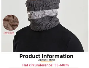 Detail of grey knitted neck gaiter with plush lining and 55-60cm circumference scale