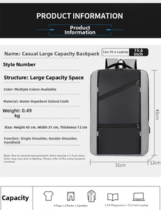 Detail view of large capacity waterproof laptop backpack with size and feature specs