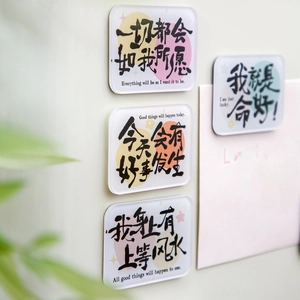 Minimalist white acrylic fridge magnets with inspirational Chinese and English quotes