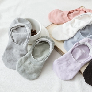 Mesh breathable low-cut invisible socks in multiple pastel colors with non-slip silicone