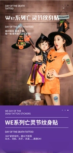 Detailed view of colorful flower skull tattoo stickers for Halloween parties