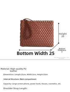 Close-up detail of brown woven PU leather clutch bag showing texture and dimensions