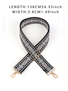 Adjustable wide replacement bag strap with geometric weave and gold metal hooks