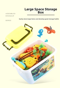 Storage box for take-apart dinosaur building blocks with electric drill set for boys