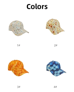 Four digital print baseball caps in floral and tie-dye patterns shown in a grid layout