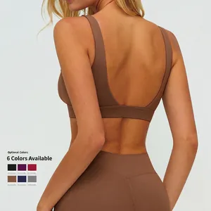 Coffee brown high-elastic yoga set featuring a deep U-back sports bra for women