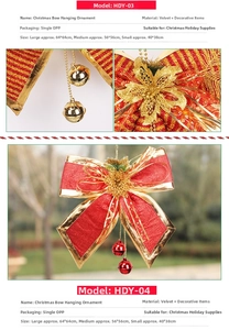 Macro detail of red velvet Christmas bow featuring gold sequins and metal bell ornament