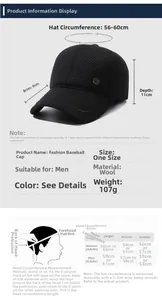 Size chart for men's woolen baseball cap showing 56-60cm adjustable circumference