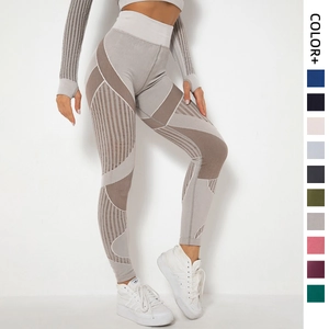 Women's Seamless Yoga Pants High Waist Hollow Out Striped Gym Leggings Butt Lifting Nylon Athletic Fitness Training Bottoms