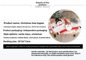 Detailed view of plush Santa and Snowman Christmas tree toppers with product specifications.