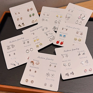 Set of 6 cards featuring varied stud earrings including stars, hearts and pearls