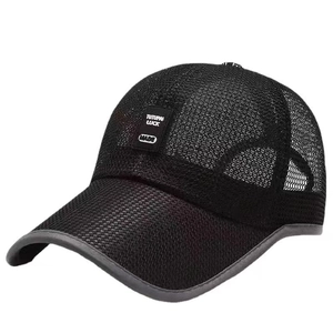 Men's breathable black mesh baseball cap with embroidered logo on a 45-degree side view