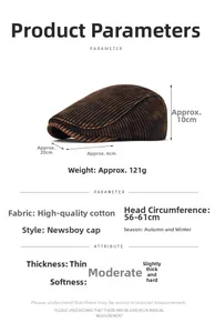 Size chart showing tie-dye knit flat cap dimensions and premium cotton fabric details