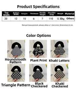Size guide for triangular crossbody bag showing dimensions and six color pattern options