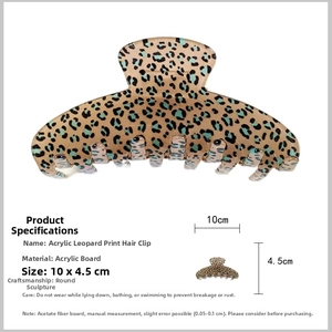 Detailed view of leopard print hair claw clip with dimensions 10cm x 4.5cm for women