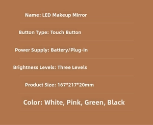 Technical specifications of the LED makeup mirror with touch control and triple brightness