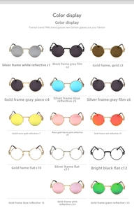 Matrix display showing steampunk round sunglasses in various frame colors and lens tints