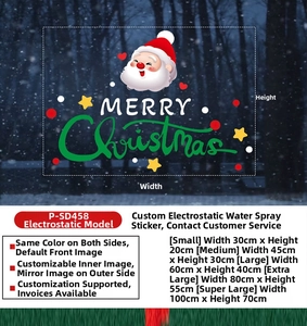 Size chart for Christmas static stickers showing dimensions from small to extra large