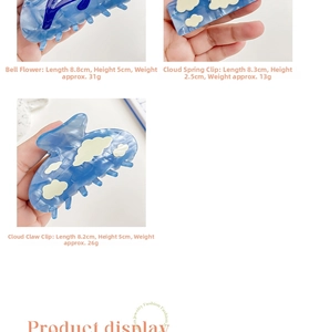 Blue marble acetic acid hair claw clip set with cloud and lily pattern detail