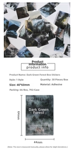 Close-up of 30 forest-themed stickers with labels showing dimensions of 44x64mm