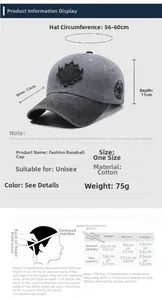 Size chart for cotton baseball cap showing 56-60cm circumference and measuring guide