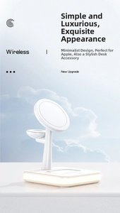 Detail of 3-in-1 magnetic wireless charger base with ambient LED ring and pearl white finish