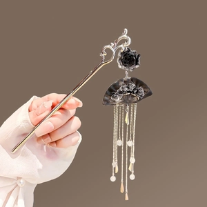 Vintage Chinese Hair Stick Alloy Black Rose Fan Pendant Long Tassel Elegant Hairpin Ancient Style Accessory