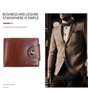 Close-up of brown leather business wallet with magnetic buckle and JIANGBAO logo detail