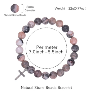Pink zebra stone bracelet with silver cross pendant, 8mm beads, 7.0-8.5 inch stretch cord