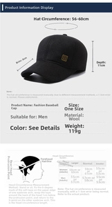 Size chart for men's wool baseball cap showing 56-60cm circumference and ear protection