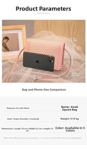 Detail showing pink grid flap handbag dimensions 18x6.5x13cm for crossbody use