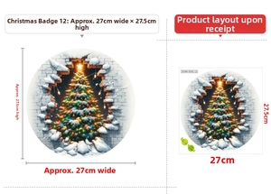 Christmas tree wall sticker 27x27.5cm dimensions detail with PVC broken wall design