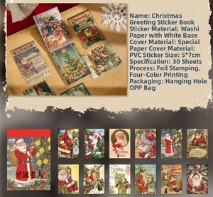 Detail view of retro Christmas washi sticker book with gold foil stamping and festive designs