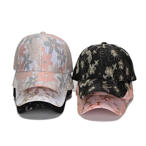 Women's baseball caps with elegant floral lace embroidery and mesh detail in various colors