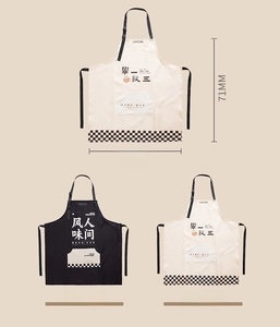 Waterproof kitchen apron with checkered pattern and adjustable ties in black and white