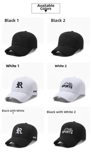 Matrix showing various baseball caps with 3D letter R and mountain embroidery details