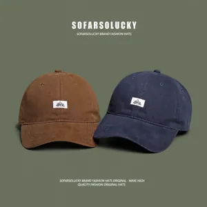 Casquettes de baseball minimalistes en coton marron et bleu marine avec écusson