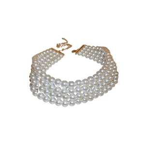 Elegant four-strand white pearl necklace with adjustable gold-tone clasp and chain