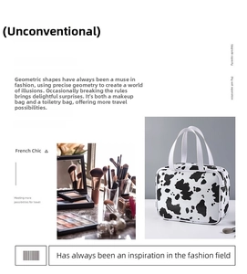 Detail of white cow print makeup bag showing lychee texture and dry wet separation feature