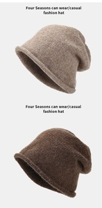 Detailed knit texture of slouchy beanies in light brown and dark coffee colors