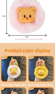 Detailed view of plush cream bear keychain dimensions and colors in pink and khaki