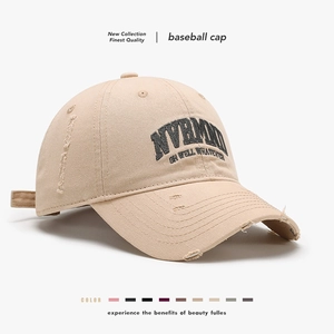 Distressed Baseball Cap Cotton Embroidery Vintage Streetwear Sun Protection Outdoor Adjustable Unisex Sport Hat Casual