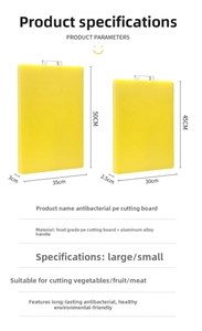 Detailed size specifications for anti-bacterial yellow PE cutting boards with alloy handles
