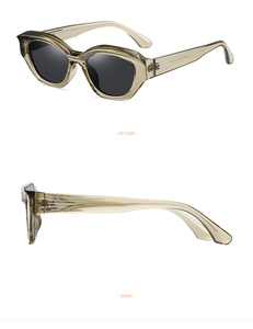 Detailed views of small frame cat eye polarized sunglasses with amber frames and dark lenses